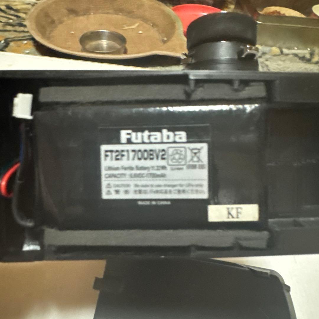 Futaba T10PX デジタルプロポラジオコントロール 送信機のみ