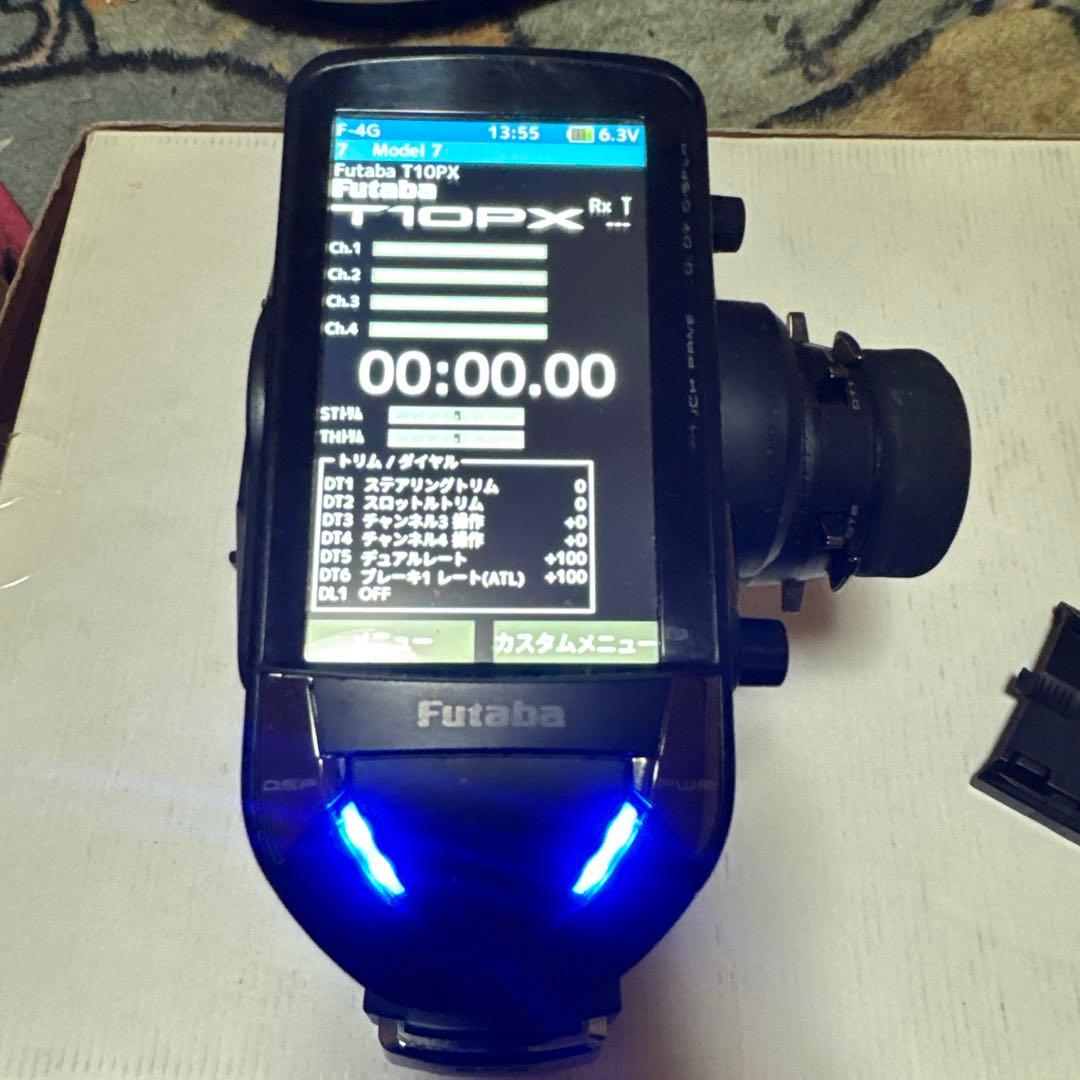 Futaba T10PX デジタルプロポラジオコントロール 送信機のみ