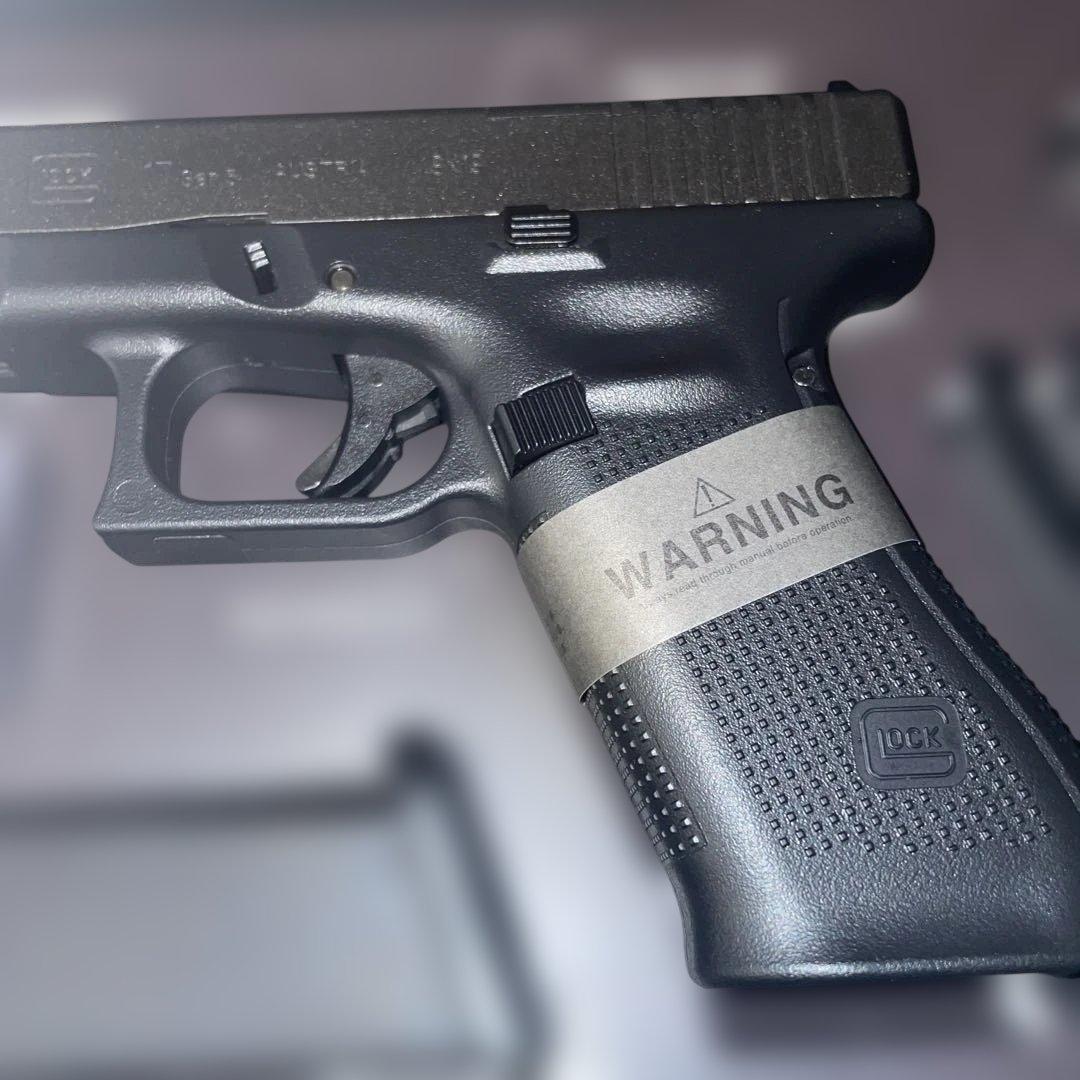 東京マルイ グロック17 gen5