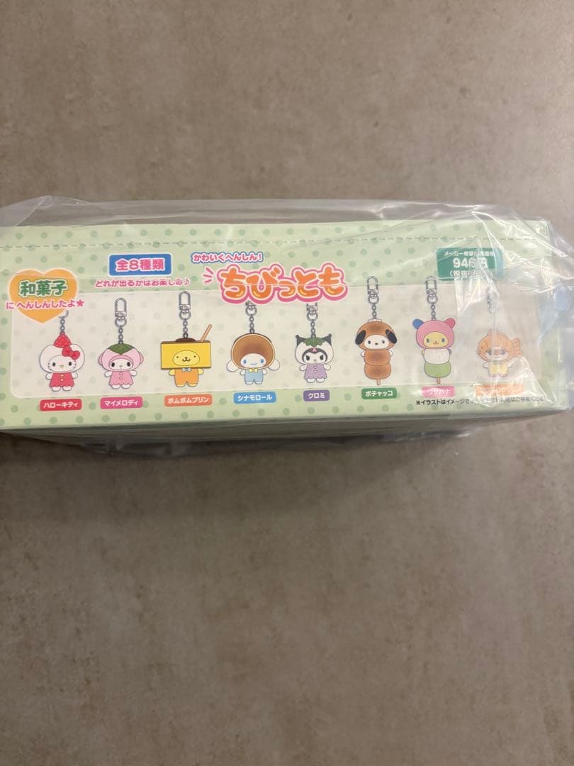 サンリオ ちびっとも　和菓子 8種コンプリート