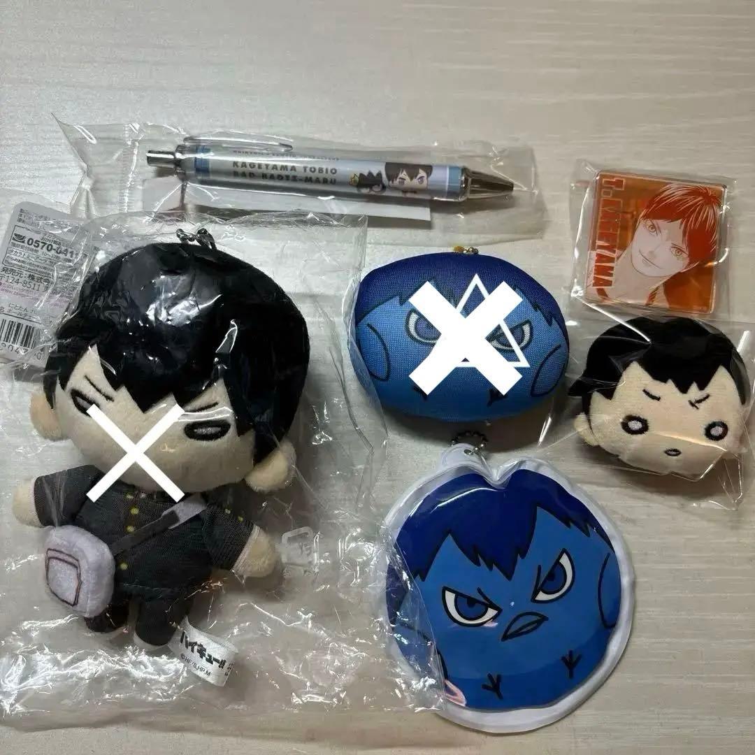ハイキュー!! 影山飛雄グッズまとめ （写真8ページ分）