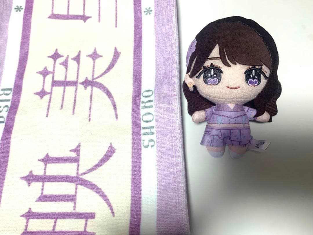 大谷映美里 ぬいぐるみ + マフラータオル =LOVE アリーナツアー2025