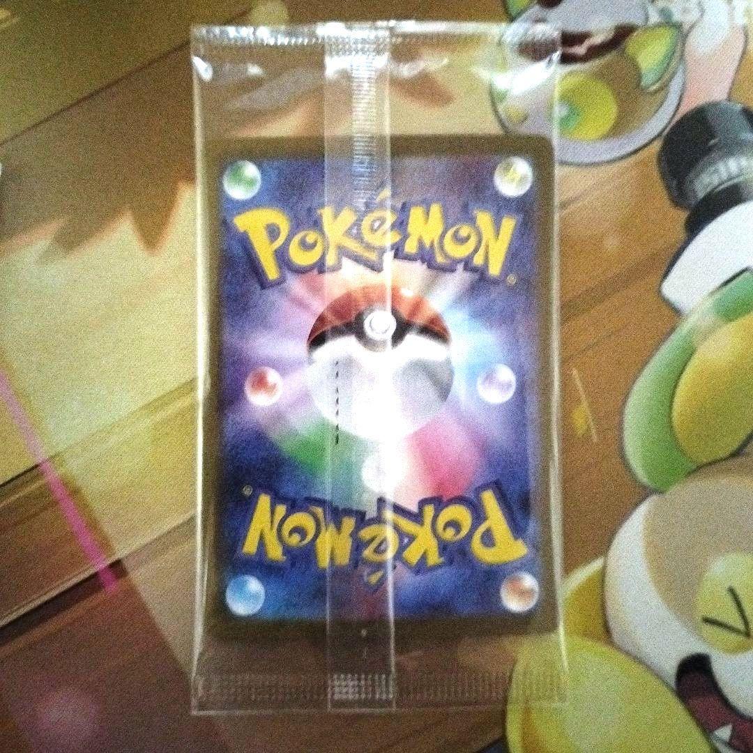 ビクティニ 288/SV-P ビクティニ BWR 争奪戦