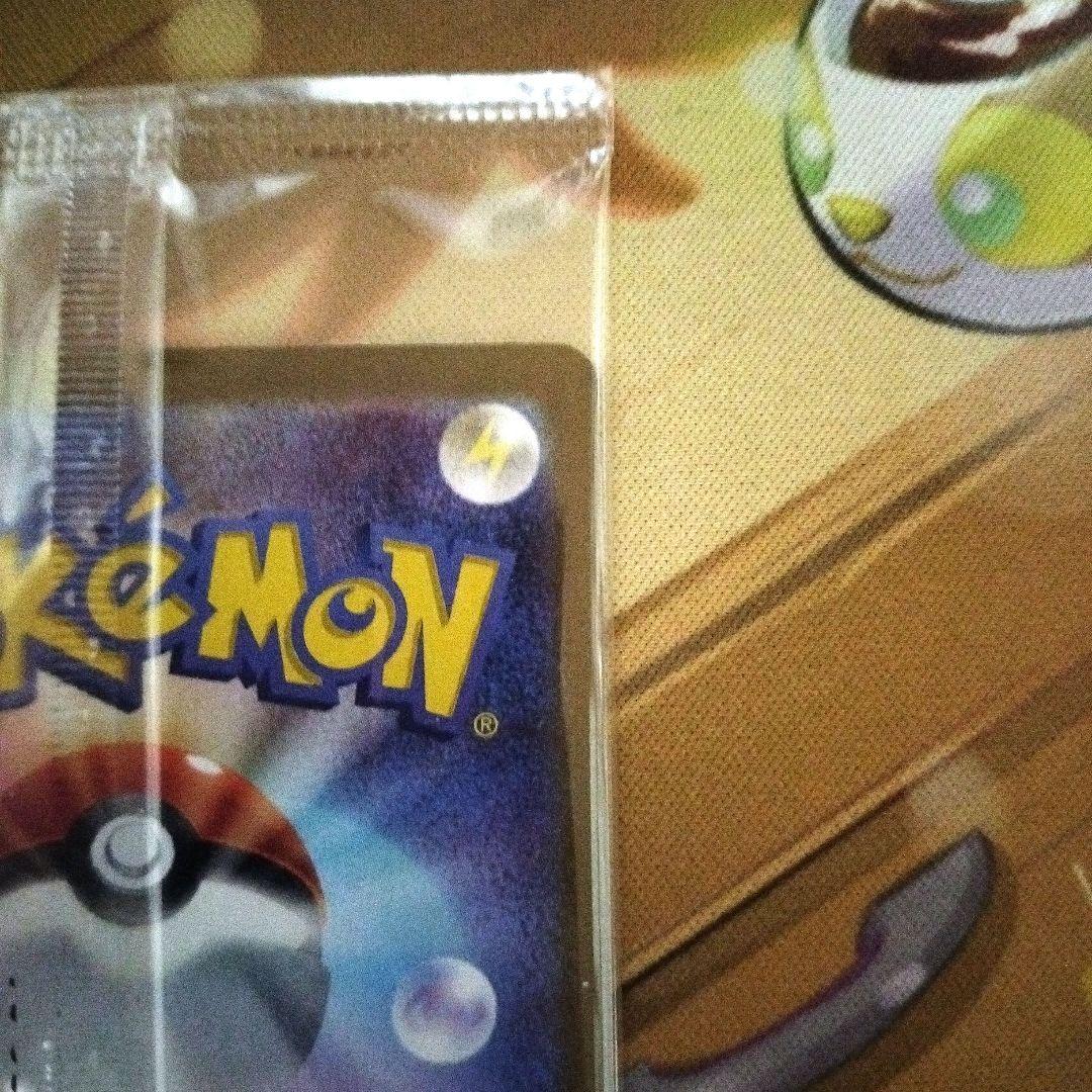 ビクティニ 288/SV-P ビクティニ BWR 争奪戦