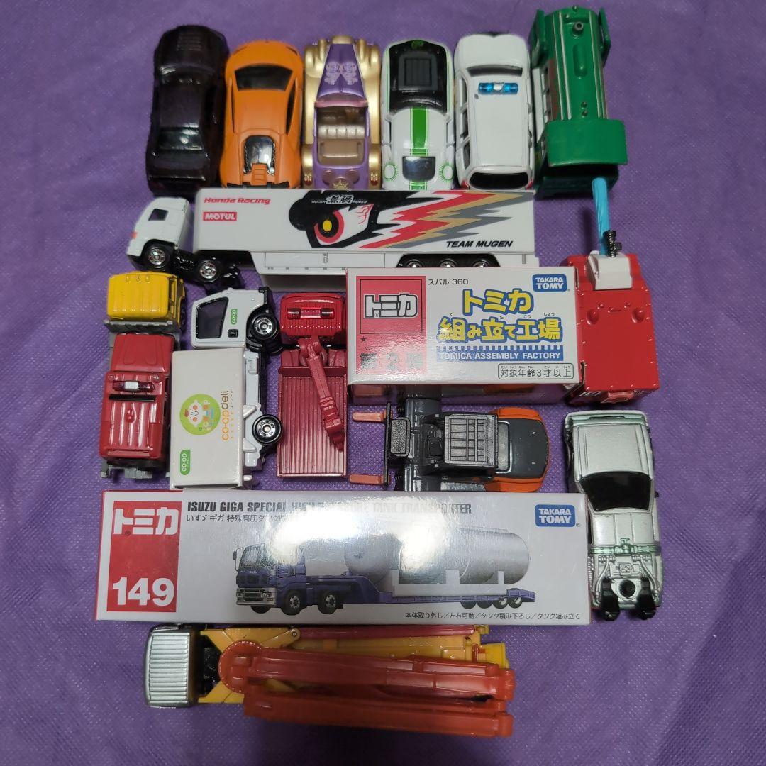 まぁぼう　トミカ ミニカーセット 【ナイキシューズ含む】