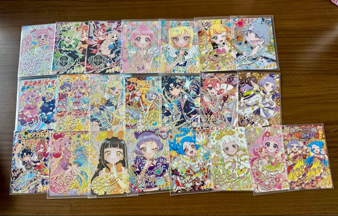 アイプリ引退品