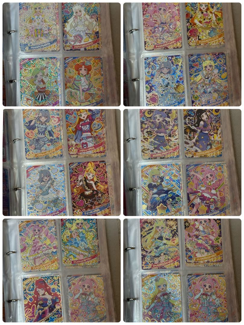 アイプリ引退品