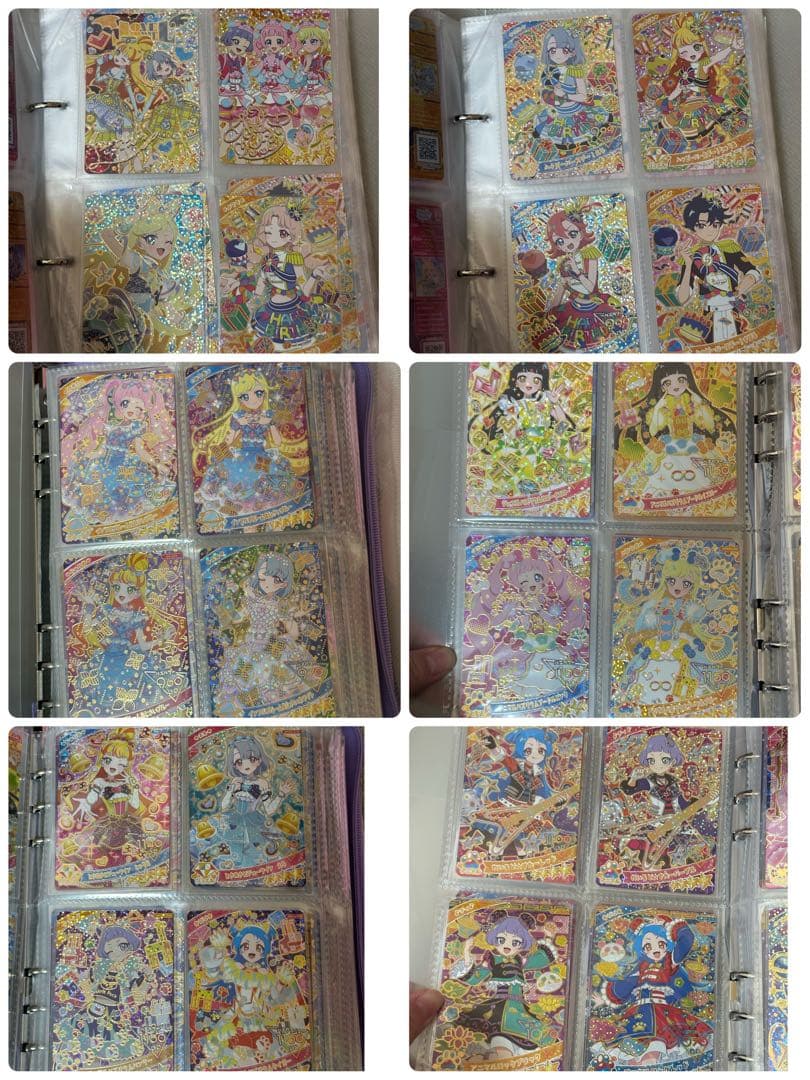 アイプリ引退品