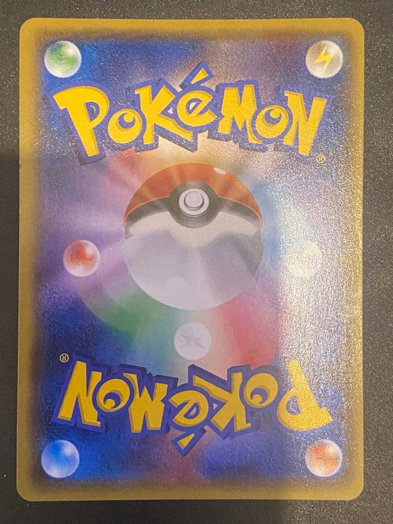 センパイとコウハイ SR 077/070