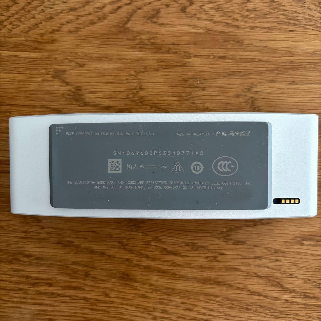 【モンキー88】BOSE Sound Link Mini II