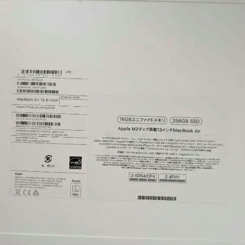 【新品】Apple MacBook Air (M2, 256GB, 16GB)
