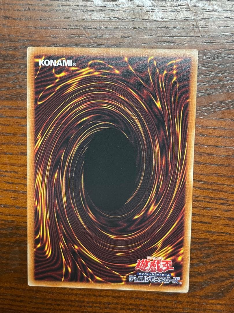 閃刀姫－ロゼ　スタンプエディション　プリズマティクシークレットレア　プリズマ