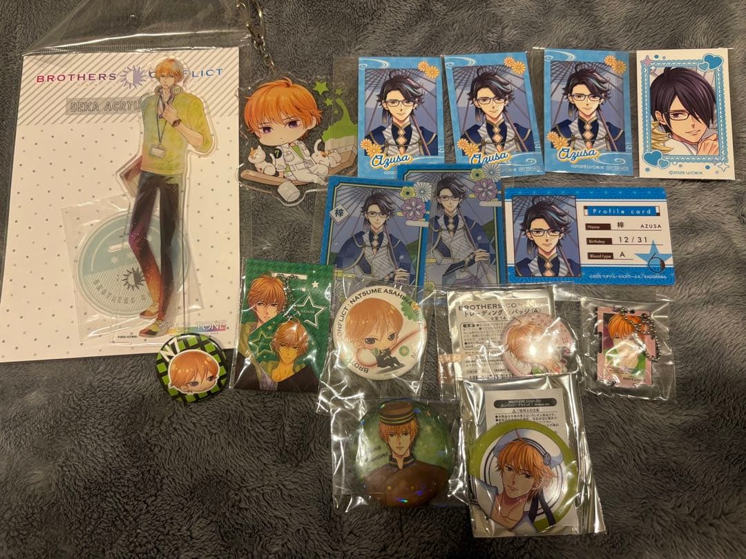 BROTHERS • CONFLICT ブラコン 朝日奈梓 棗 セット 2