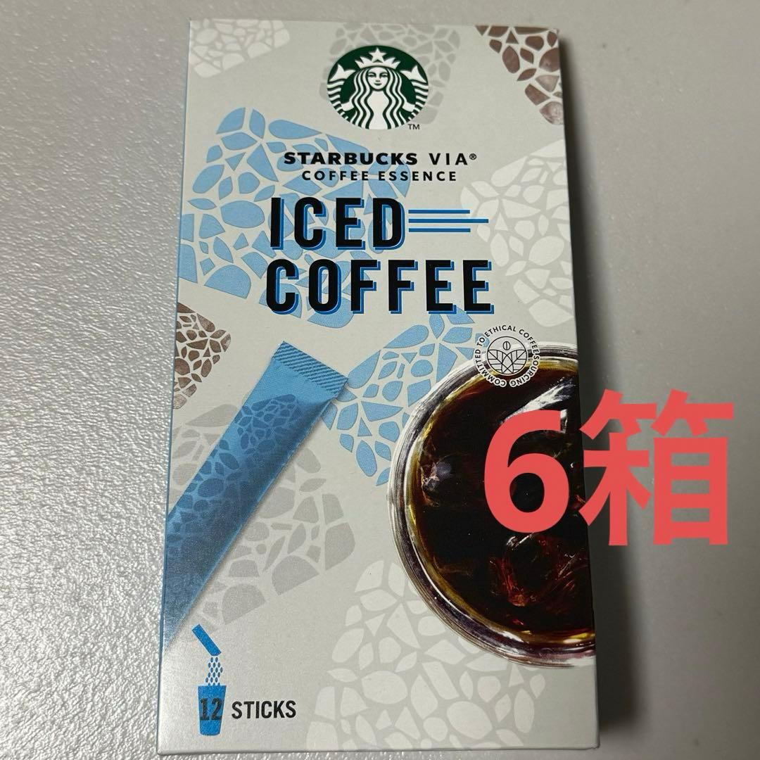 スターバックス ヴィア アイスコーヒー VIA 12本× 6箱 72本