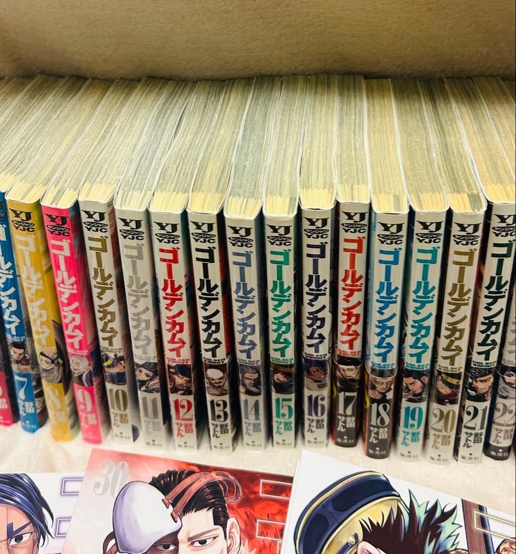 ゴールデンカムイ　1〜31巻＋公式ファンブック　全32巻　完結セット
