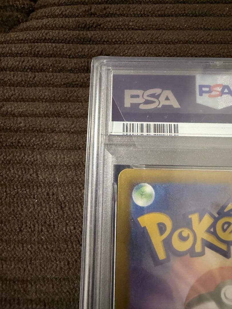 ポケモンカード ミュウ ssr ur psa10 連番