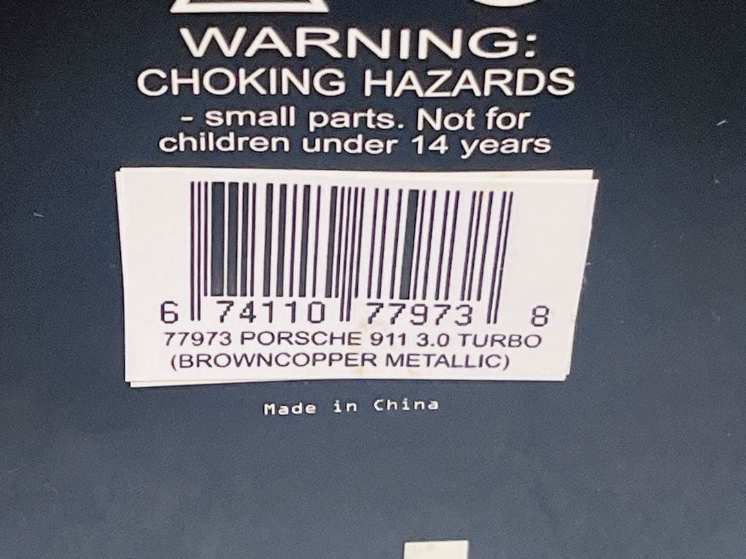 1/18 AUTOart ポルシェ 911 (930) 3.0 ターボ