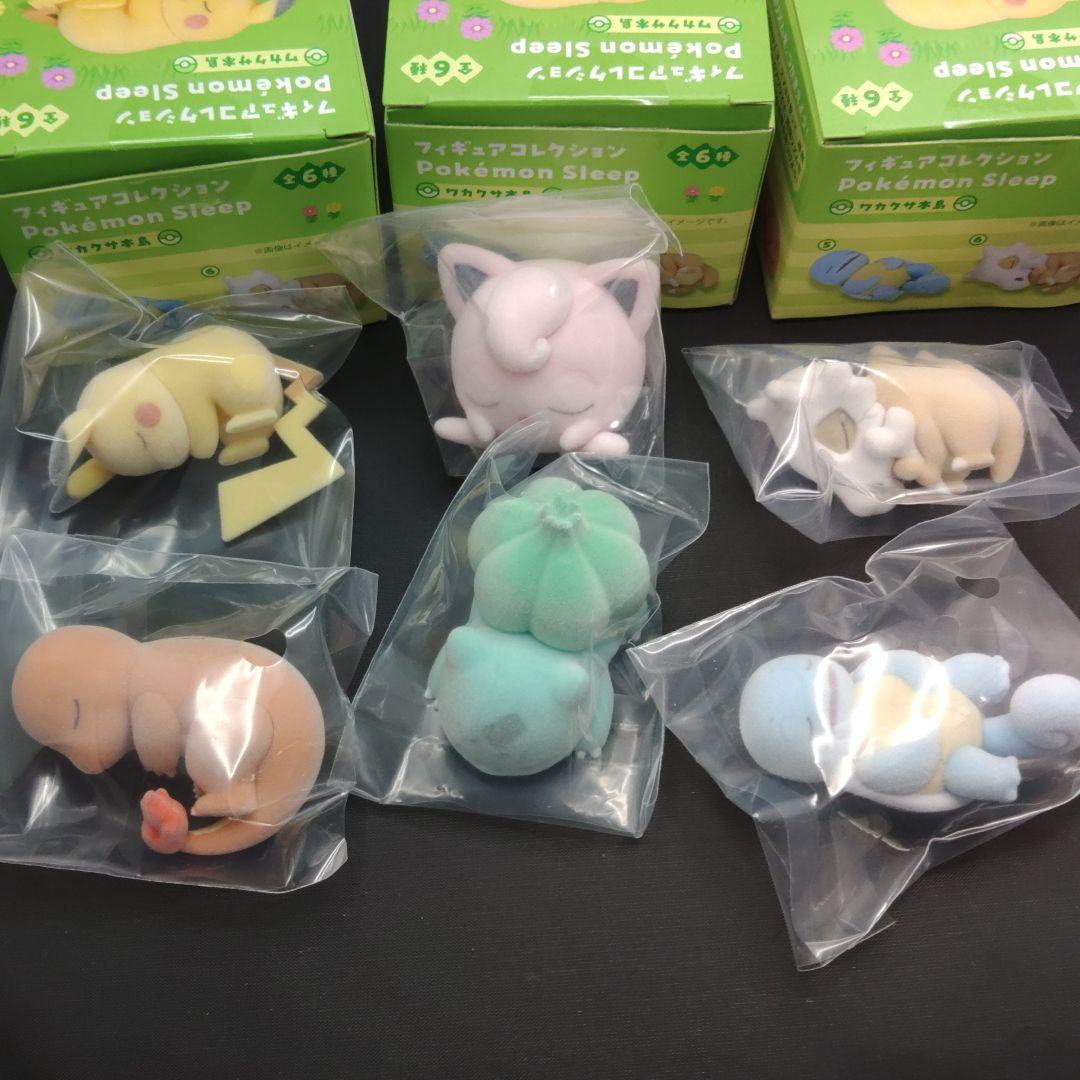 ポケモンスリープ フィギュアコレクション コンプリート