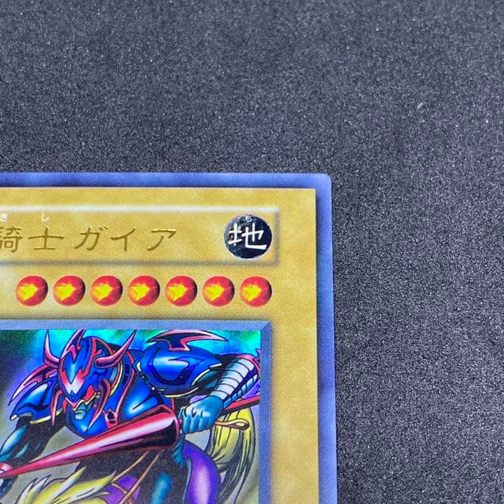 暗黒騎士ガイア　初期　【美品】