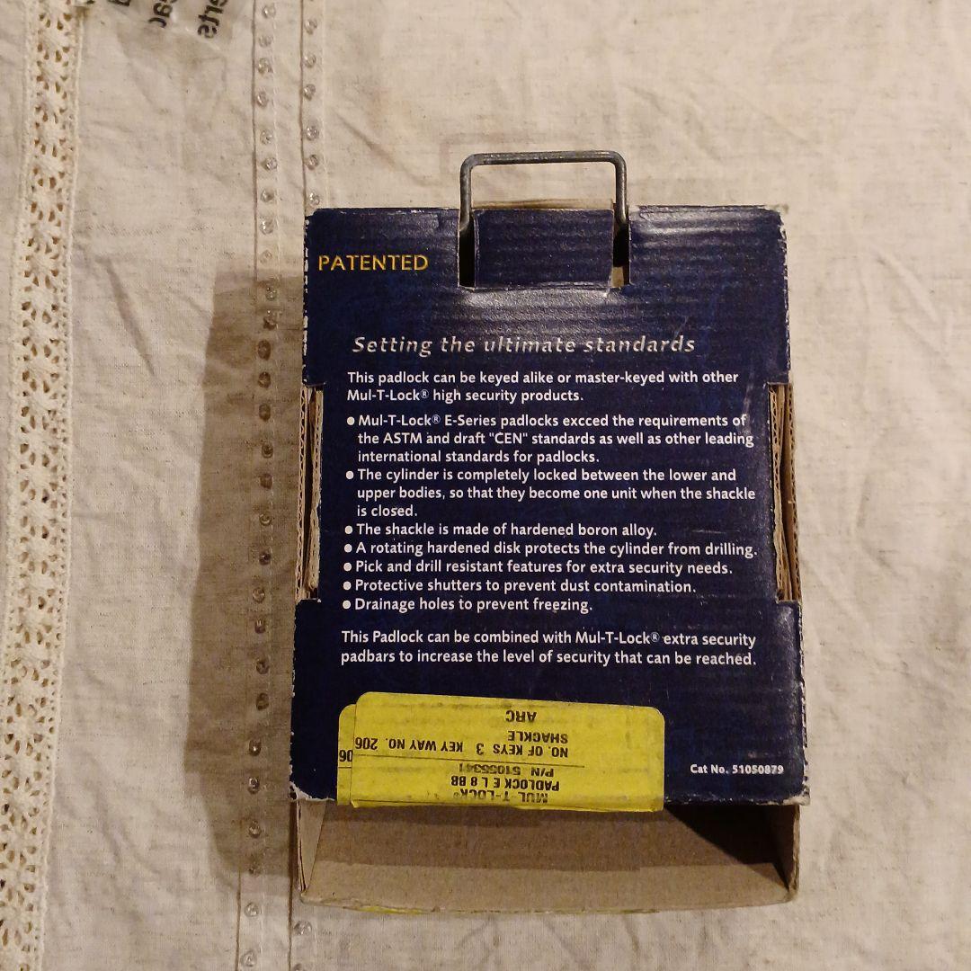Eシリーズ南京錠 Multi-Lock