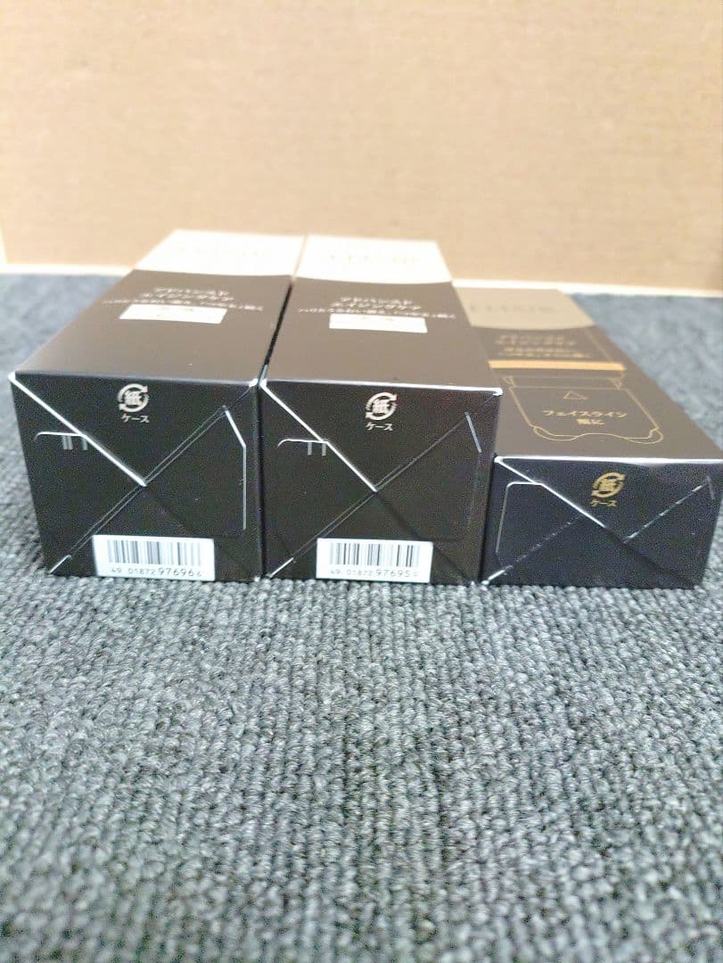 368☆ エリクシール アドバンスド エマルション エッセンス