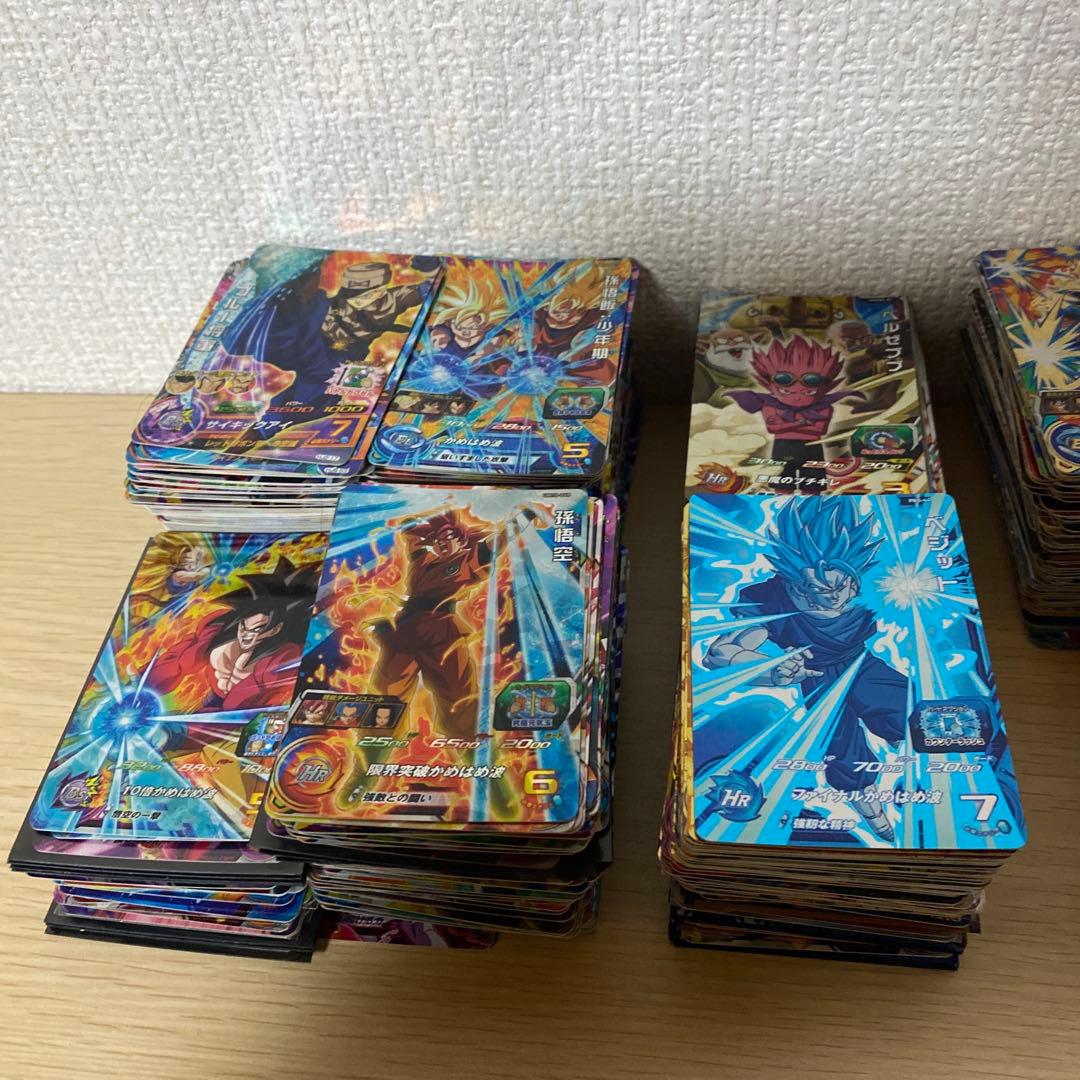 ドラゴンボールヒーローズ　まとめ売り　星4 CP P 星3