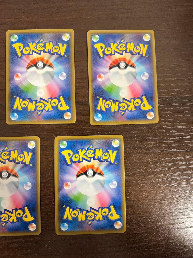 【期間限定/おまけ付き】TAG TEAM まとめ売り ピカチュウ リザードン