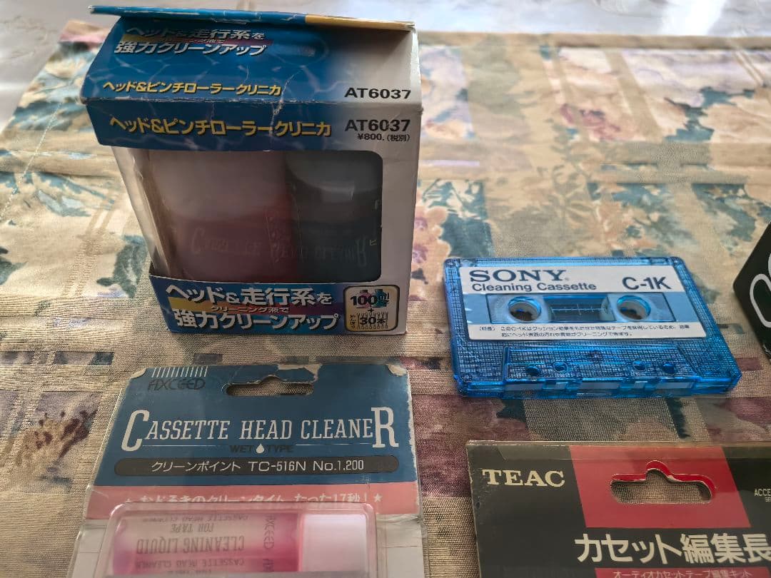 カセットデッキ ヘッドクリーニングキット