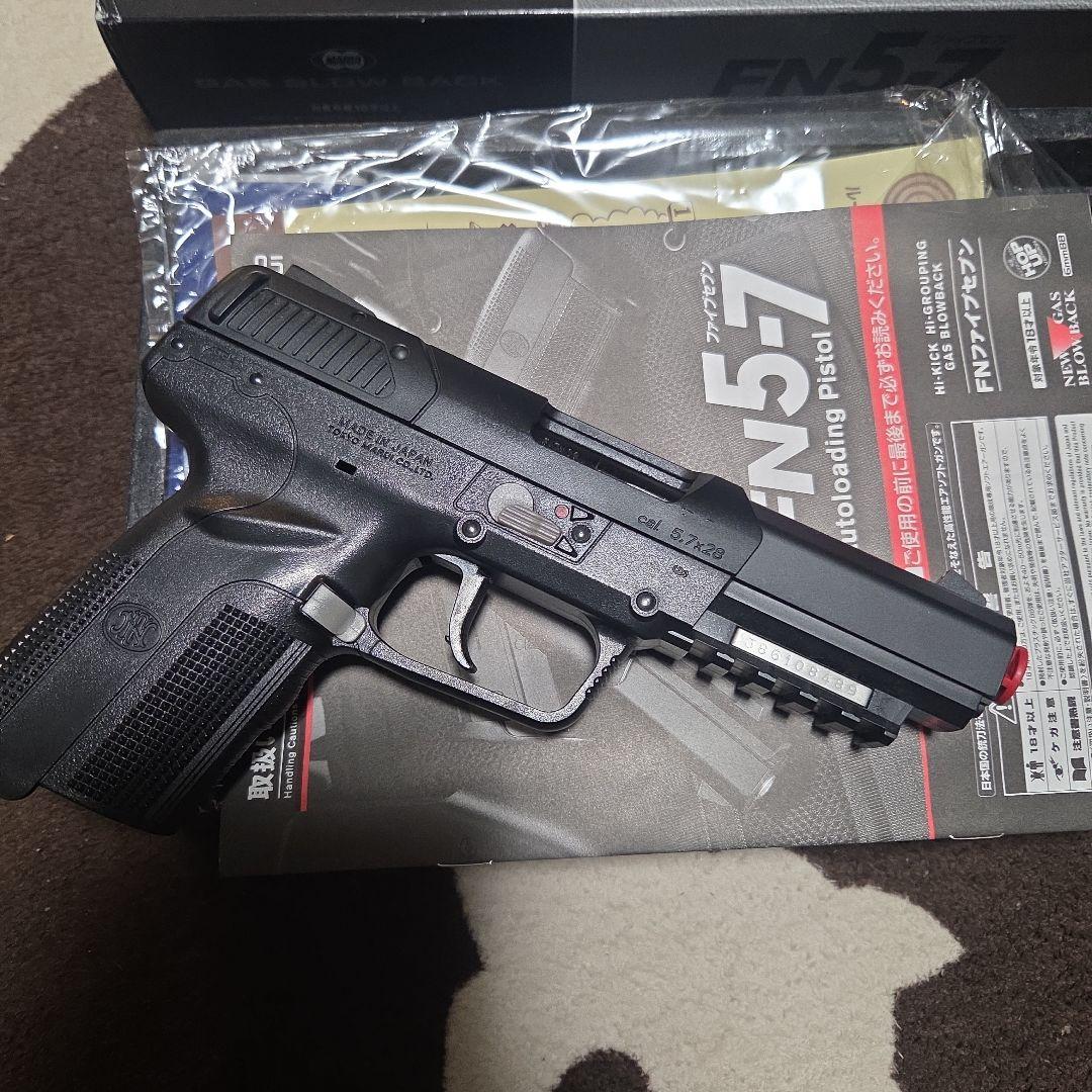 東京マルイ FN5-7 ガスブローバック