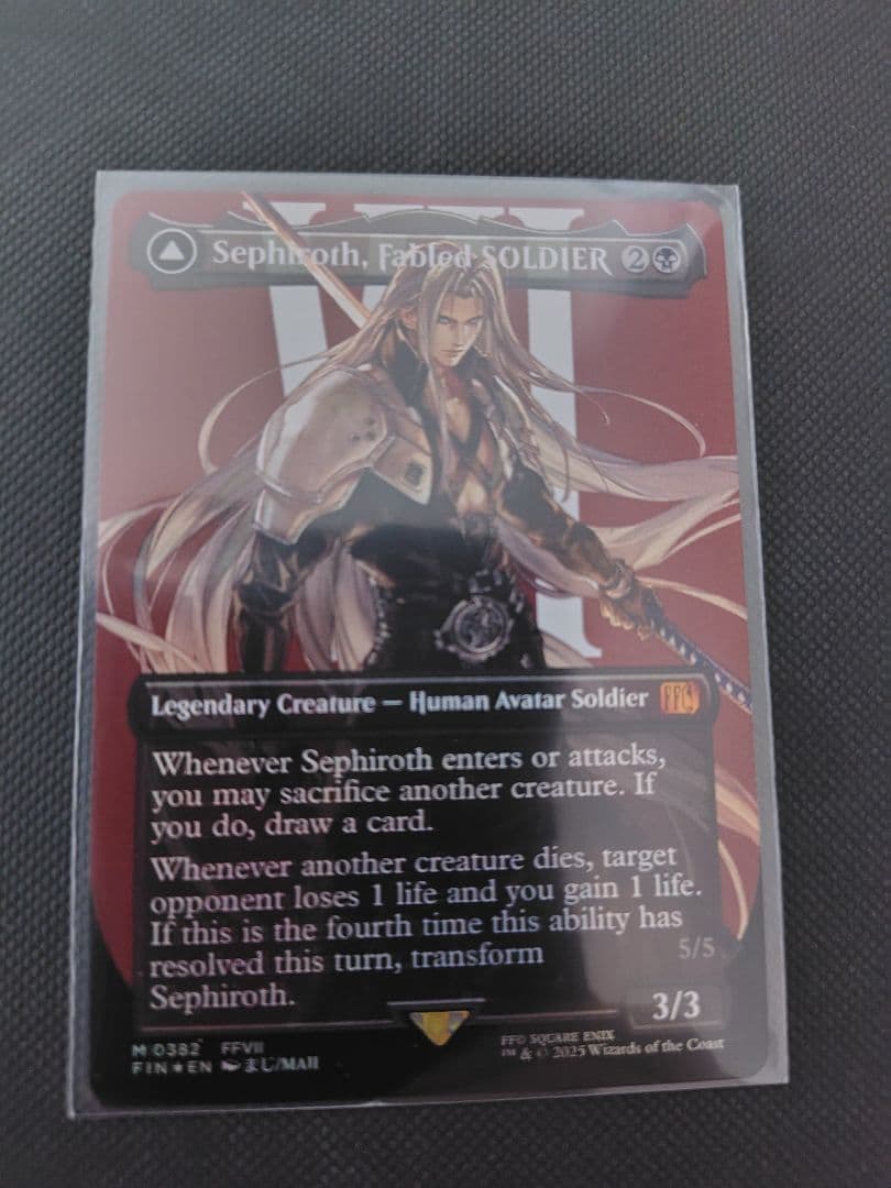 MTG 威名のソルジャー、セフィロス 英語Foil