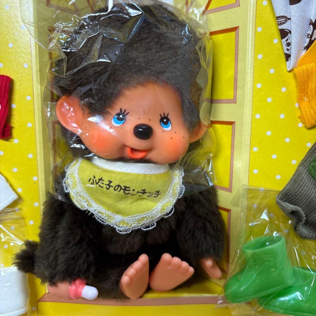 ビンテージ 未使用品 ギフトセット モンチッチ monchhichi 2974