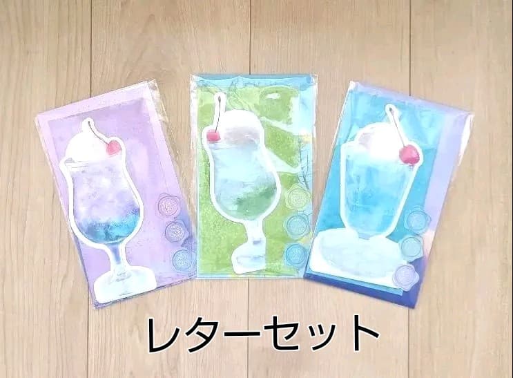 旅する喫茶 ☆ステーショナリーセット