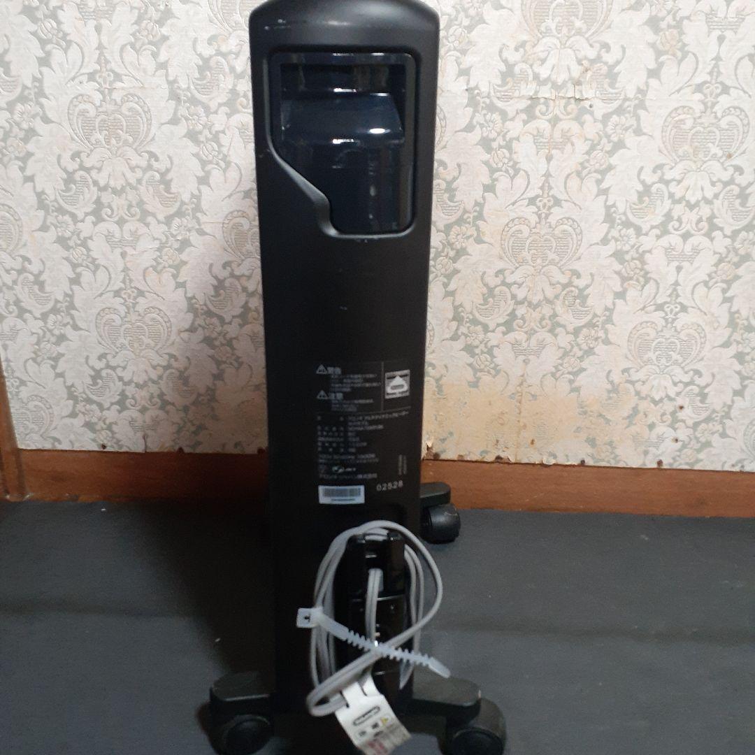 デロンギ　マルチダイナミックヒーター　MDHAA15WIFI-BK