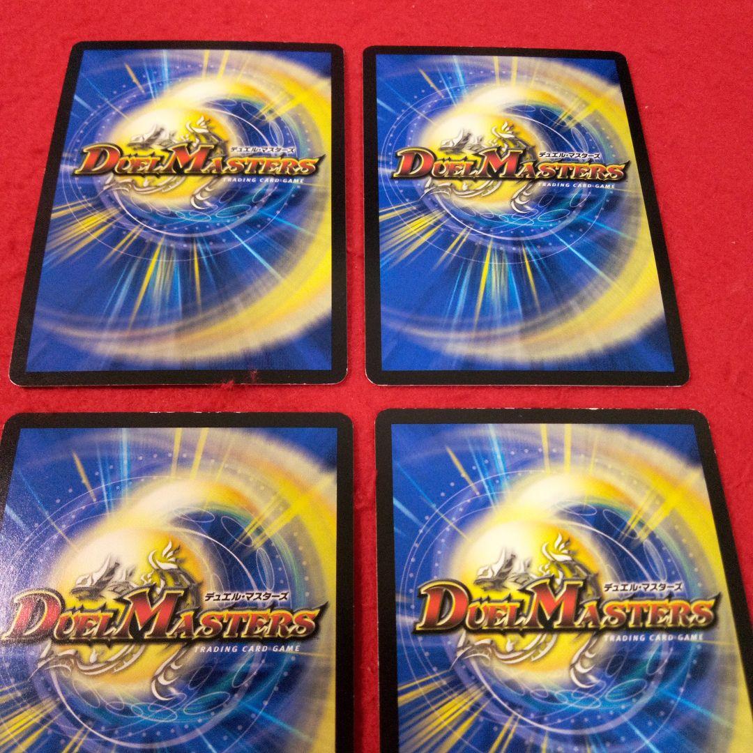 【匿名配送！24時間以内発送！】構築済み青単OHANASデッキ