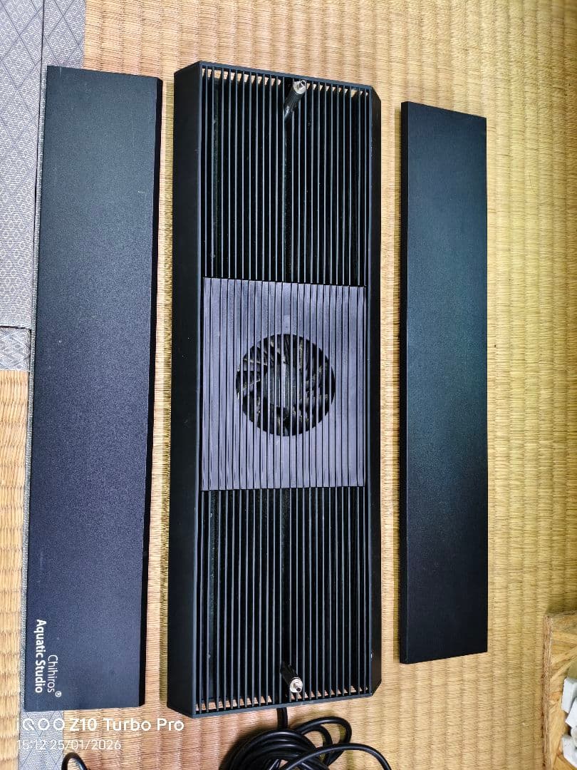 Chihiros VIVID Ⅱ LEDライト（チヒロス ビビッド2