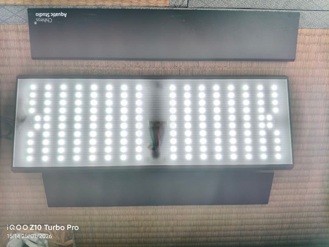 Chihiros VIVID Ⅱ LEDライト（チヒロス ビビッド2