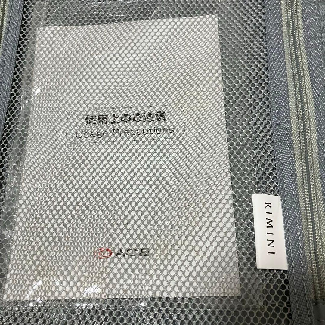 A2F41■RIMINI スーツケース リミニ ACE エース キャリーケース