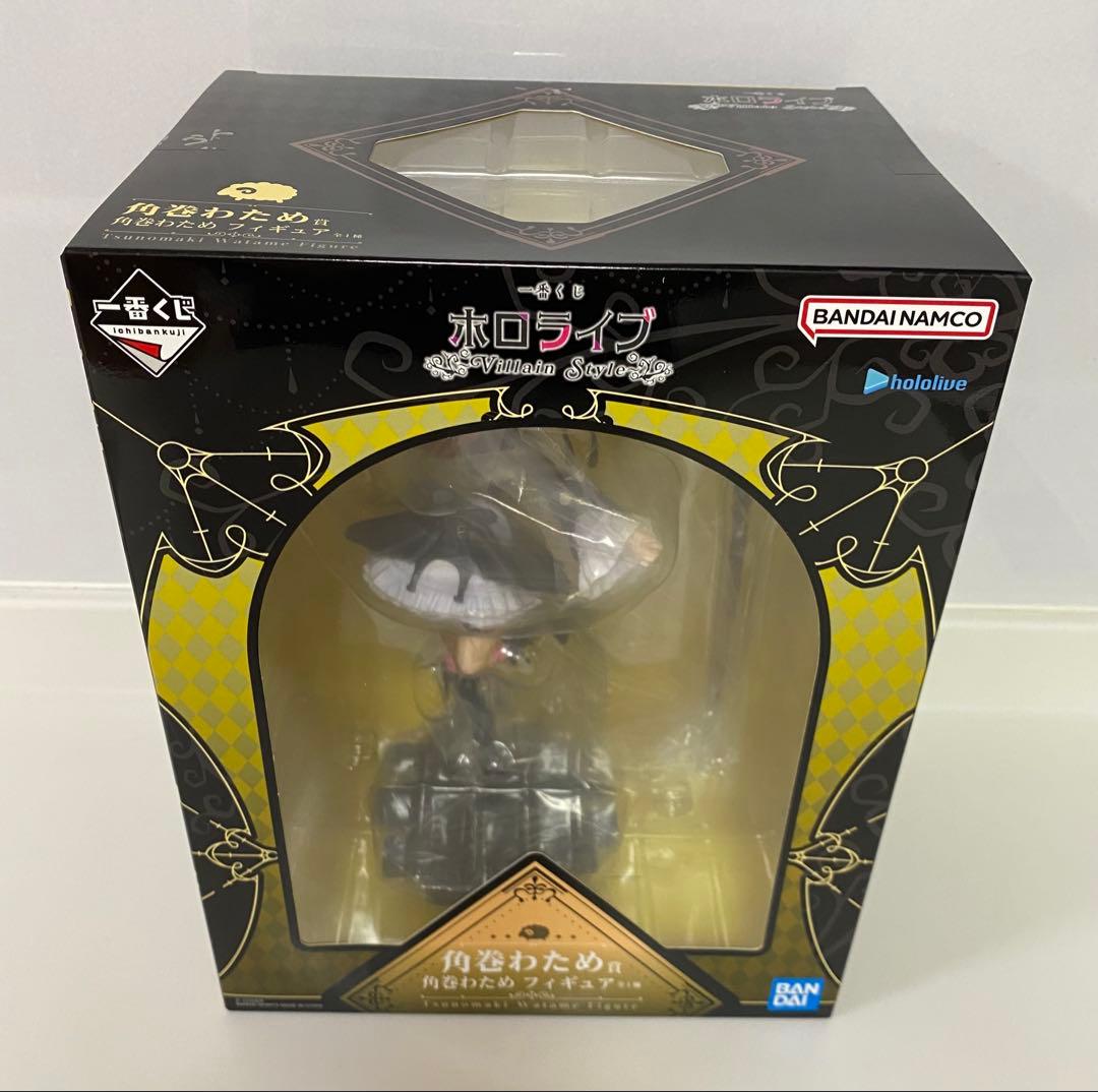一番くじ　ホロライブ　ヴィランスタイル　角巻わため　フィギュア　アクリルボード