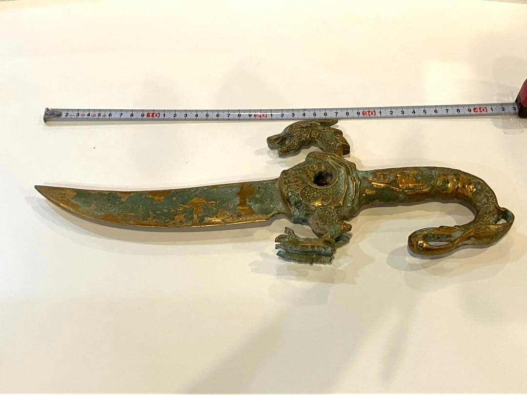 アンティーク刀剣　透彫鞘龍柄