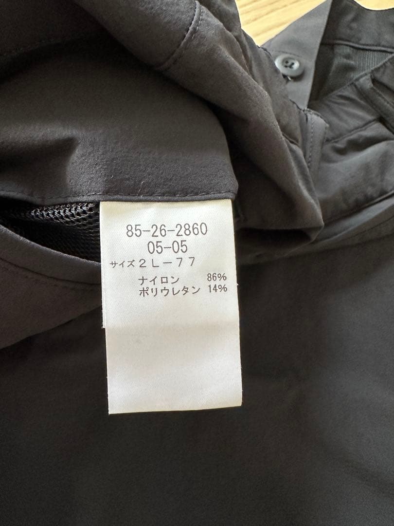 鹿島アントラーズ NEWYORKER2024年オフィシャルウェア2ndモデル