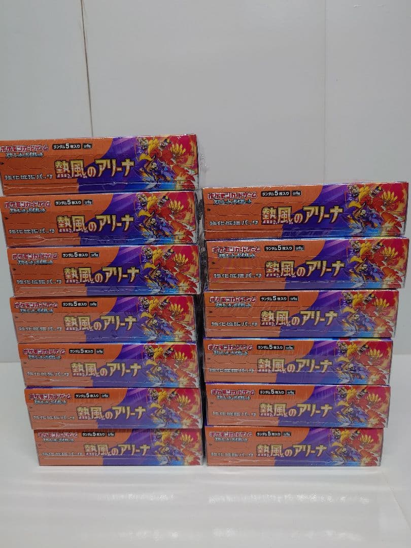 ポケモンカードゲーム 　熱風のアリーナ　13BOX シュリンク付き