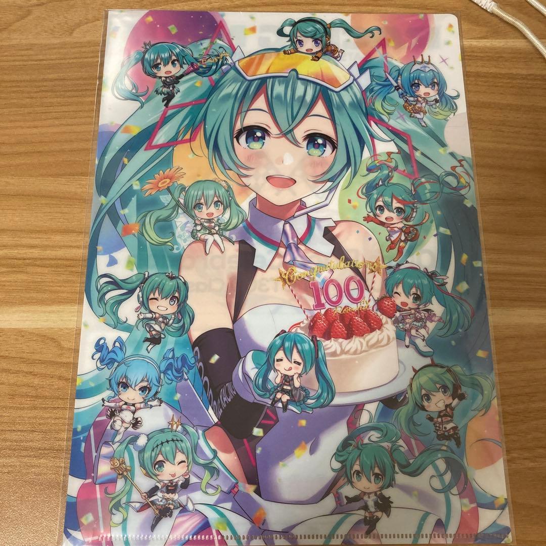 レーシングミク2021verクリアファイルvol.6 応援カットRound4