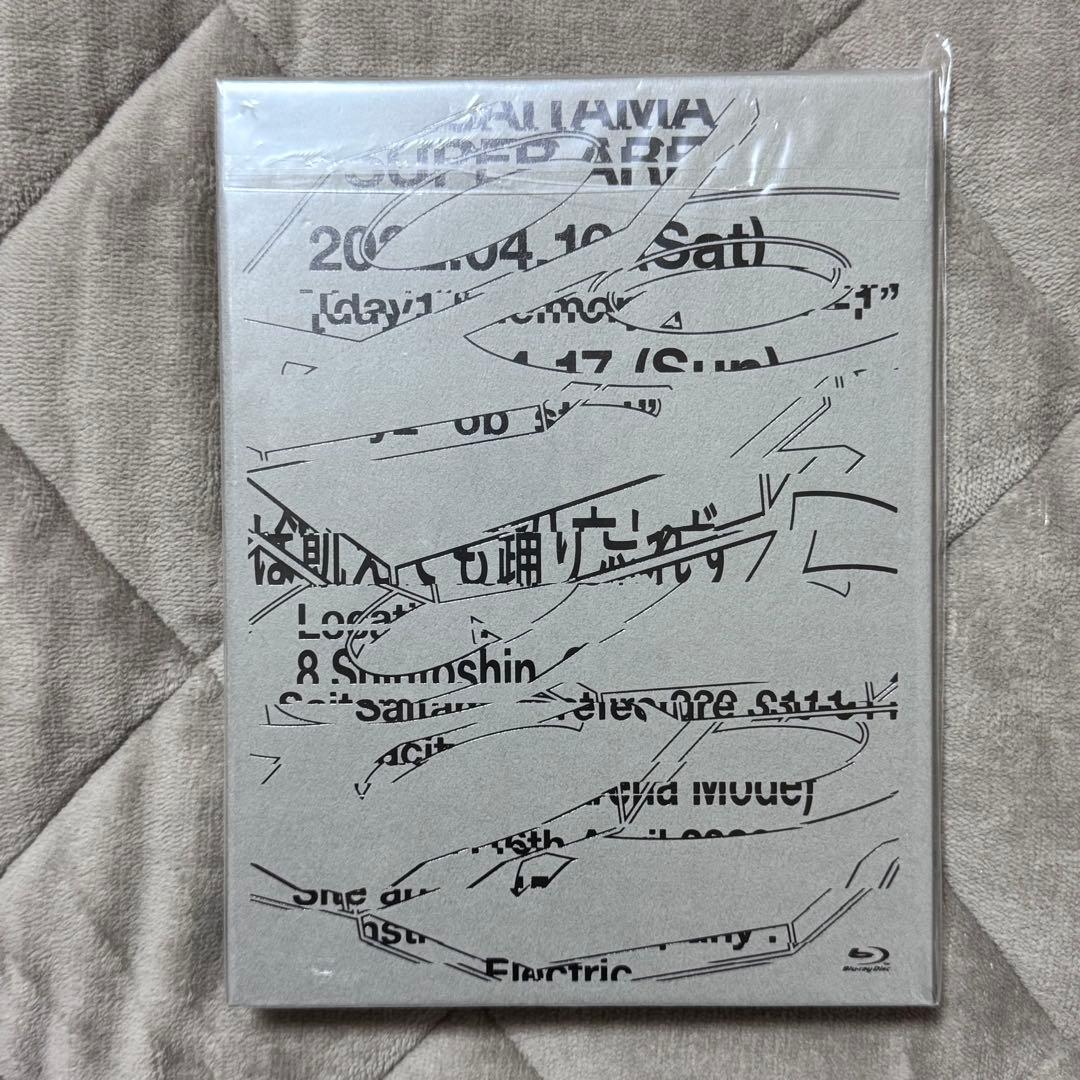 ずとまよ ZUTOMAYO FACTORY「鷹は飢えても踊り忘…