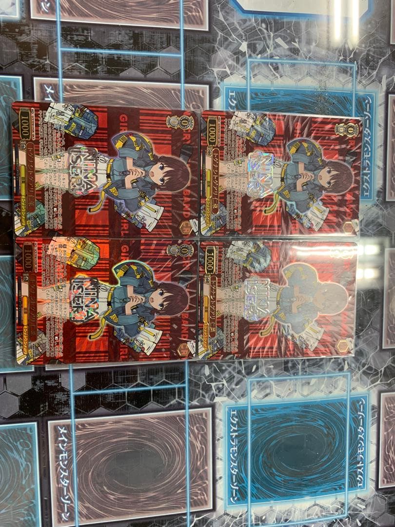 ヴァイス　ガールズバンドクライ トゲナシトゲアリ 仁菜 GBCR4枚