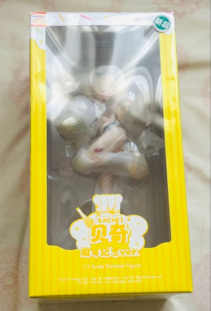 アズールレーン　バッチ　アニバーサリーイラスト Ver　1/7 完成品フィギュア
