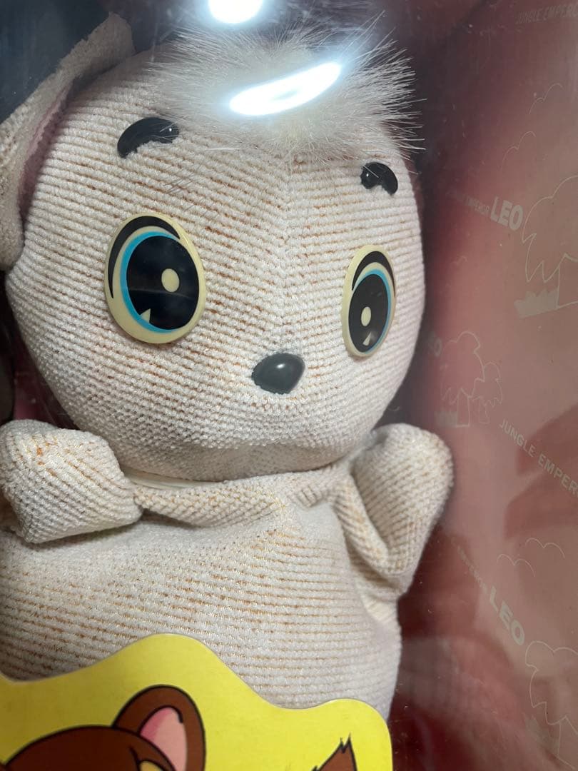 【当時物・希少】レオのおふろセット