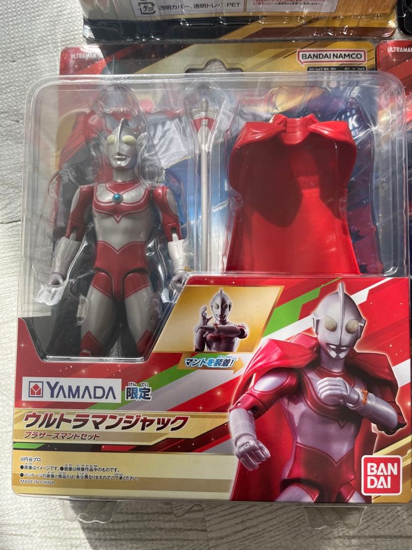 ウルトラアクションフィギュア　ウルトラ6兄弟　ブラザーズマントセット