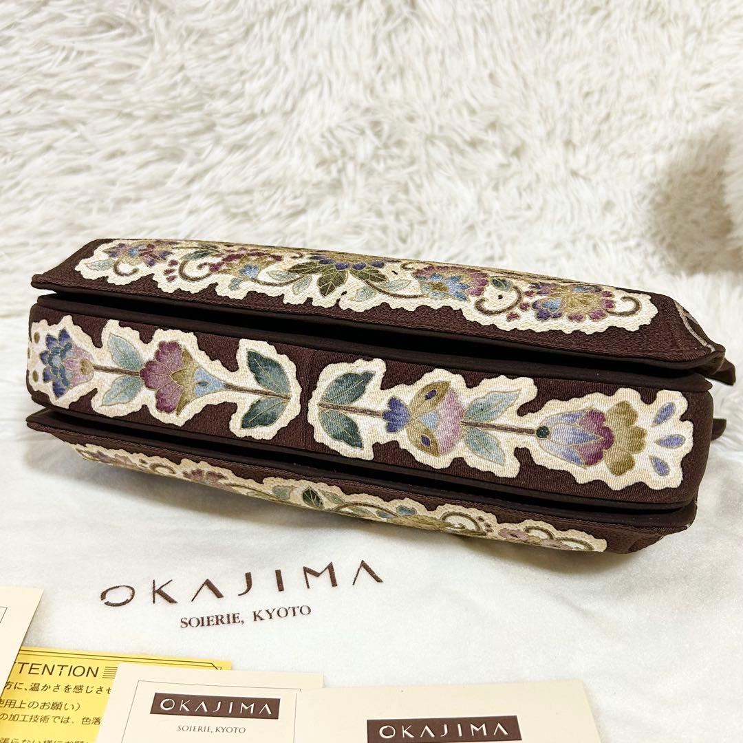 【極美品】【皇室御用達】オカジマ 岡重 正絹 利休バック 和装バック 友禅 着物