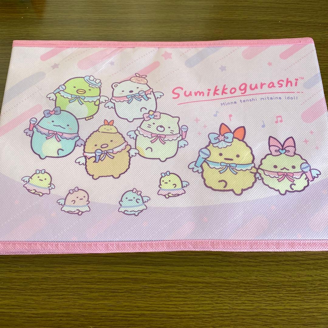 5点目100円♡新作♡新品♡すみっコぐらし♡収納ボックス