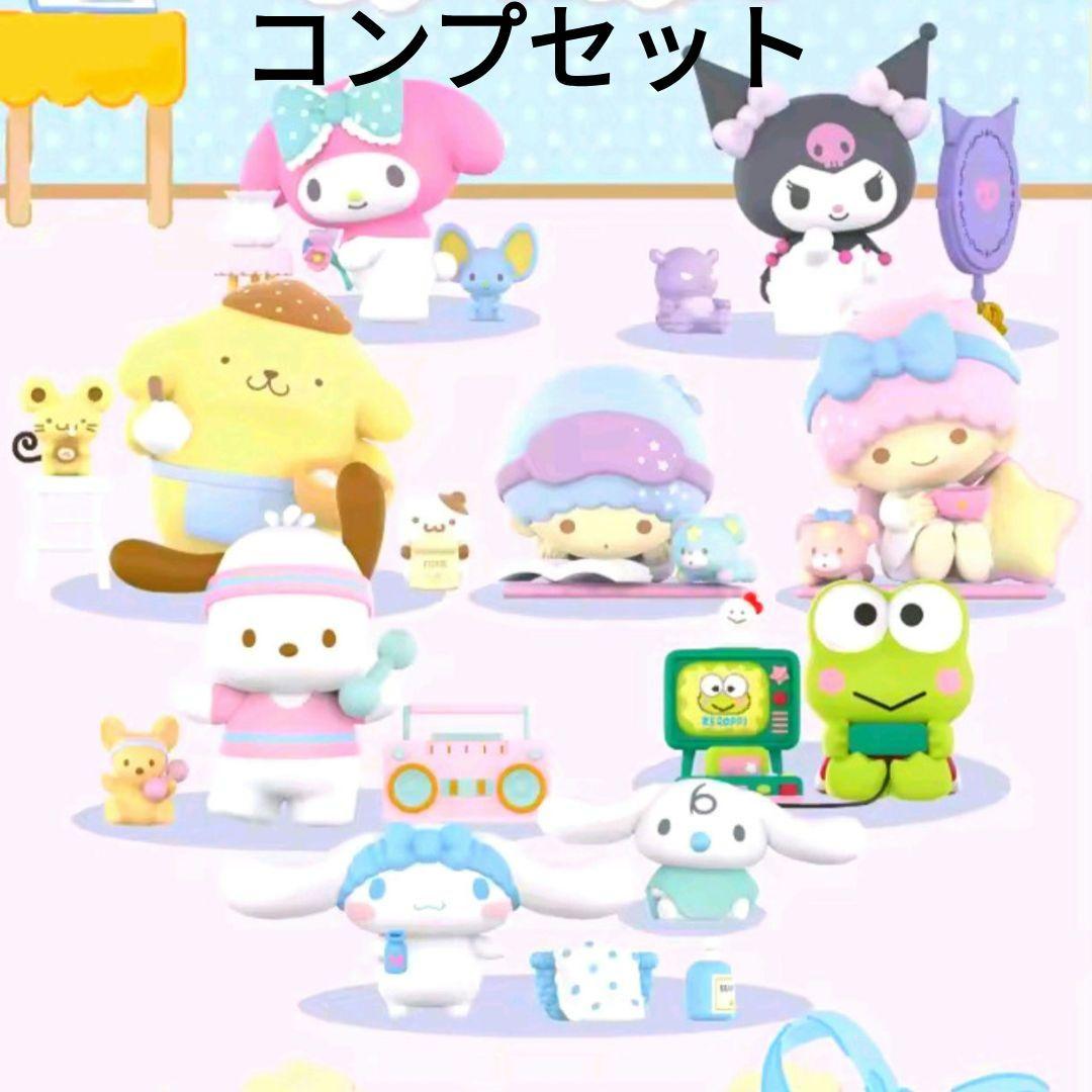 正規品 52toys 全8種類 コンプセット サンリオ フィギュア 置物